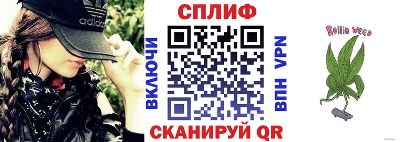 Наркошоп Курск ГАШ  МЕФ 