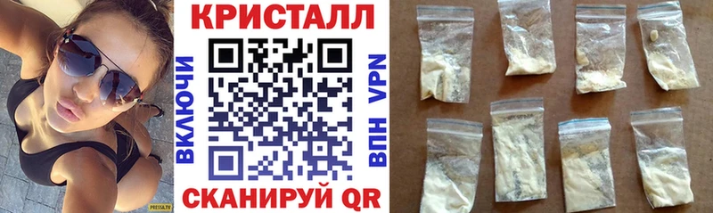 OMG ONION  Курск  АМФЕТАМИН Premium  наркота 
