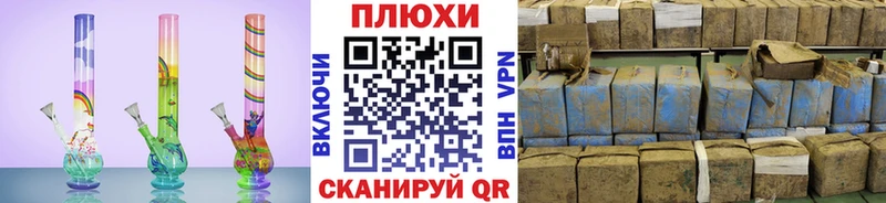 Гашиш Premium  Курск 