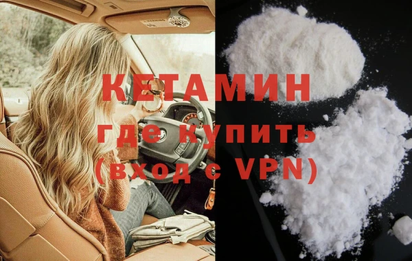 СК Нефтекумск
