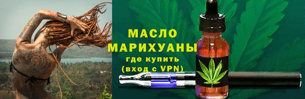марки nbome Нея