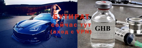 СК Нефтекумск