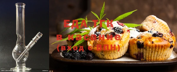 марки nbome Нея