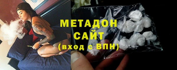 СК Нефтекумск