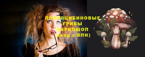 марки nbome Нея