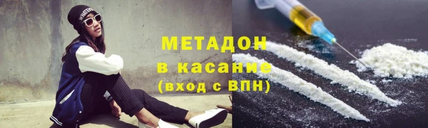 СК Нефтекумск