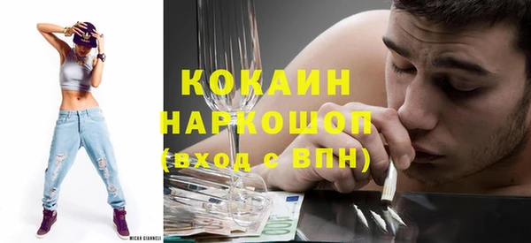 марки nbome Нея