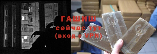 марки nbome Нея