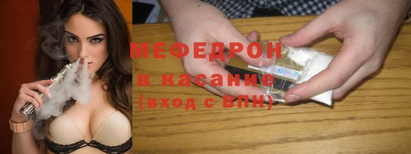 СК Нефтекумск