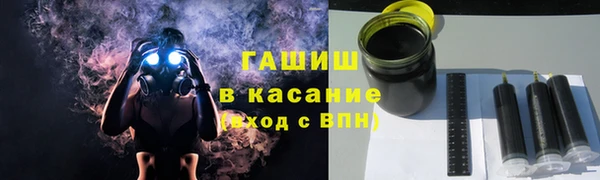 марки nbome Нея
