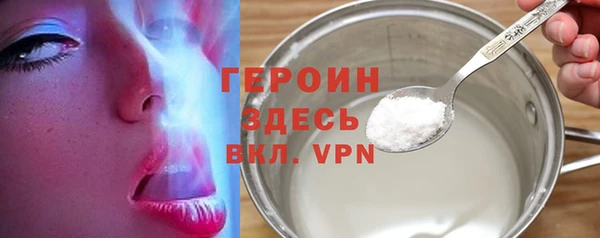 СК Нефтекумск