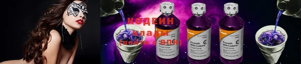 марки nbome Нея