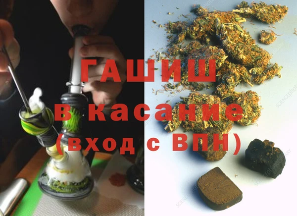 СК Нефтекумск
