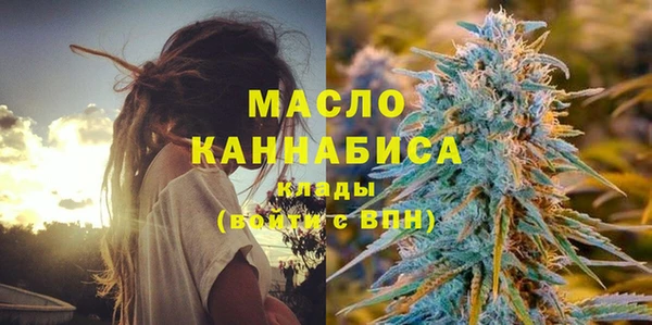 СК Нефтекумск