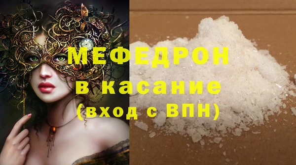 марки nbome Нея