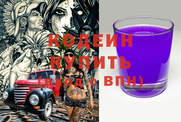 марки nbome Нея