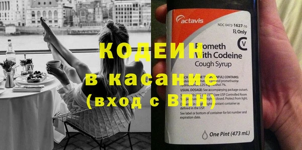 марки nbome Нея