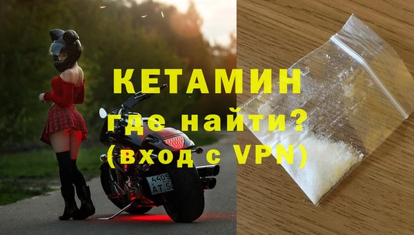 СК Нефтекумск