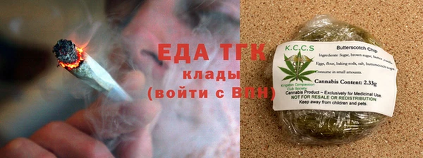 марки nbome Нея