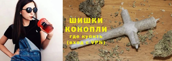 СК Нефтекумск