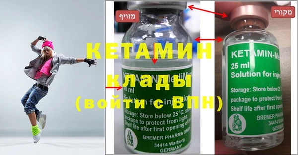 марки nbome Нея