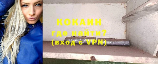 СК Нефтекумск