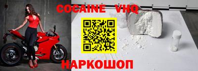 a pvp Краснодар