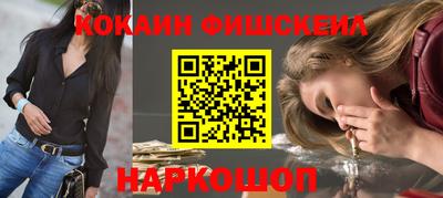 герыч Анжеро-Судженск