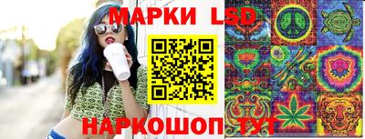 MDMA Краснокаменск