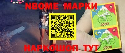 a pvp Краснодар