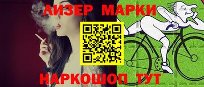 a pvp Краснодар