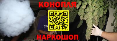 стаф Краснознаменск