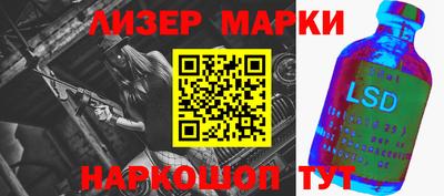 a pvp Краснодар