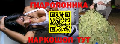 MDMA Краснокаменск