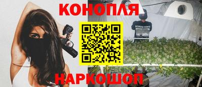 стаф Краснознаменск