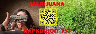 стаф Краснознаменск