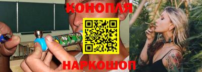 MDMA Краснокаменск