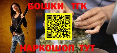 стаф Краснознаменск