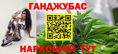 MDMA Краснокаменск