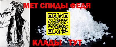 a pvp Краснодар