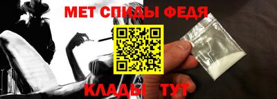 стаф Краснознаменск