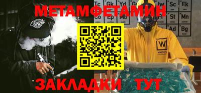 a pvp Краснодар