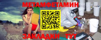 a pvp Краснодар
