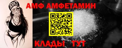 a pvp Краснодар