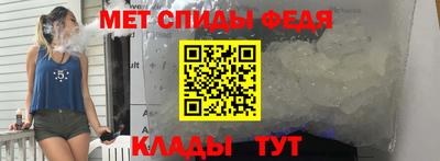 a pvp Краснодар