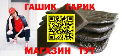 a pvp Краснодар