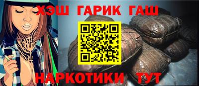 a pvp Краснодар