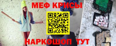 a pvp Краснодар