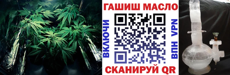 ТГК вейп с тгк Курск
